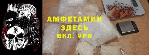 ешки Арсеньев