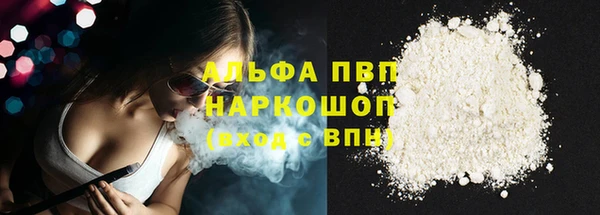 кокс Аркадак