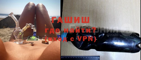 ешки Арсеньев