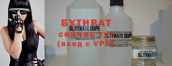 кокс Аркадак
