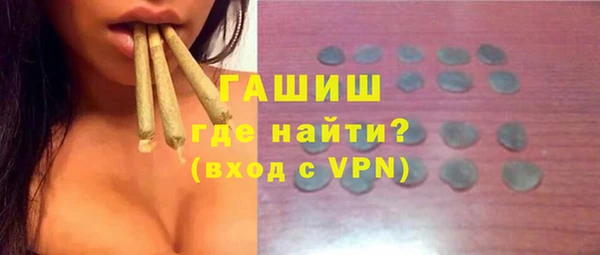 ешки Арсеньев