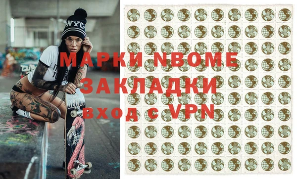 кокс Аркадак