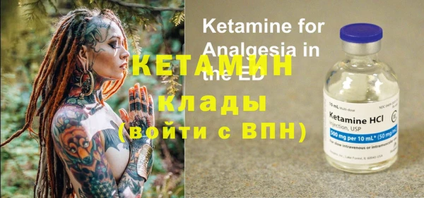 кокс Аркадак