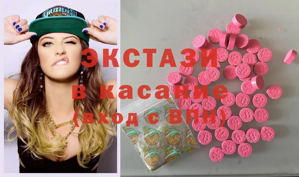 ешки Арсеньев