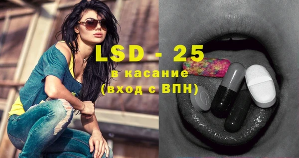 кокс Аркадак