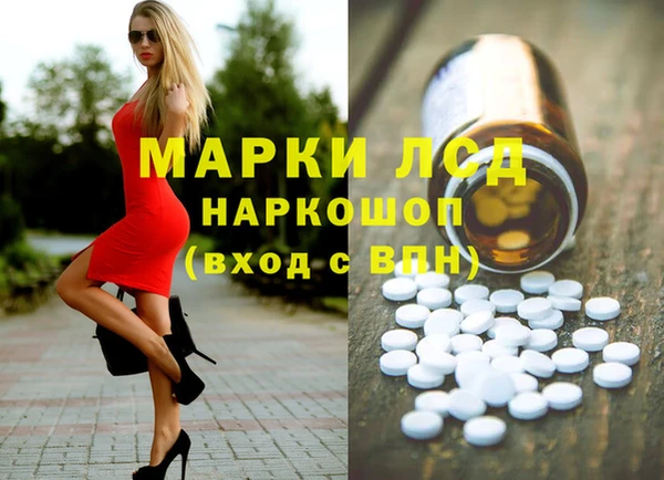 кокс Аркадак