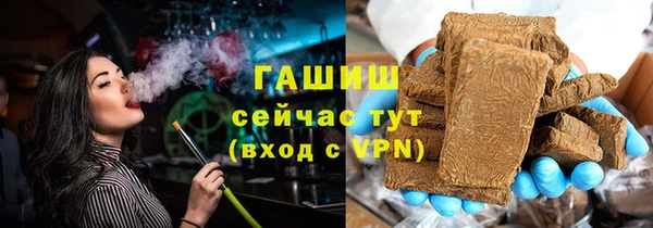 ешки Арсеньев