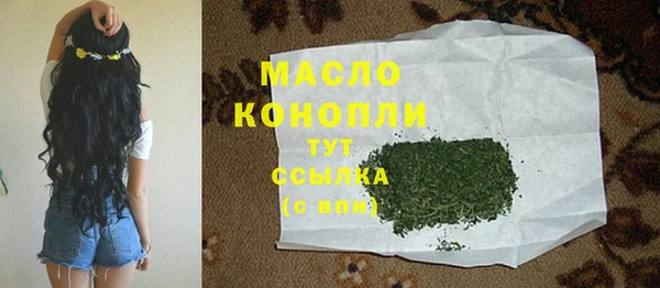 ешки Арсеньев
