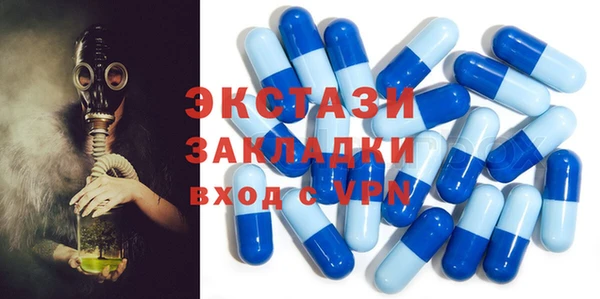 кокс Аркадак