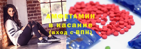 кокс Аркадак